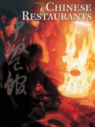 Chinese Restaurants: Song of the Exile