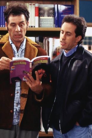 Seinfeld : The Bookstore