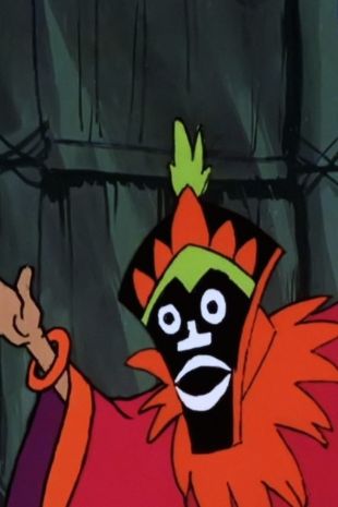 Scooby Doo, Where Are You? : A Tiki Scare Is No Fair