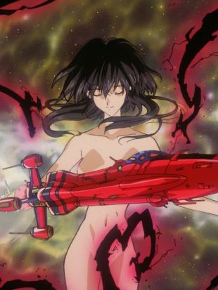Outlaw Star : Cutting the Galactic Leyline
