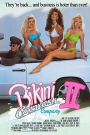 The Bikini Carwash Company II