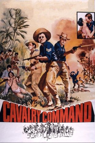 Cavalry Command