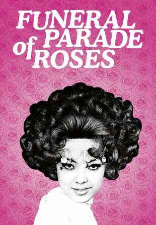Funeral Parade of Roses