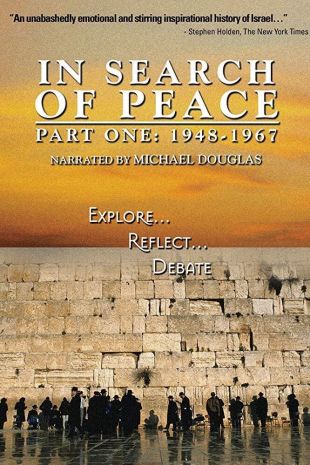 In Search of Peace Part One: 1948-1967