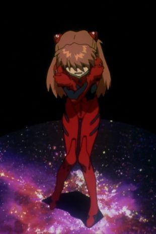 Neon Genesis Evangelion : Staying Human