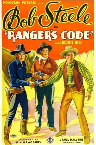 Rangers' Code