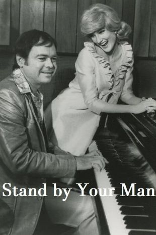 Stand by Your Man