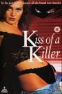 Kiss of a Killer