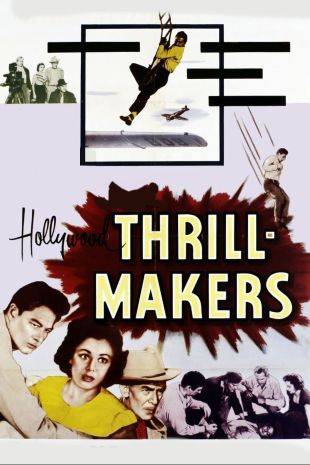 Hollywood Thrillmakers