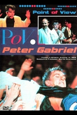 Peter Gabriel: POV