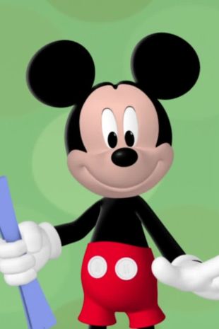 Mickey Mouse Clubhouse : Goofy's Gone
