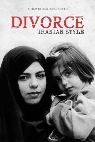 Divorce, Iranian Style