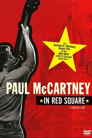 In Concert: Paul McCartney in Red Square
