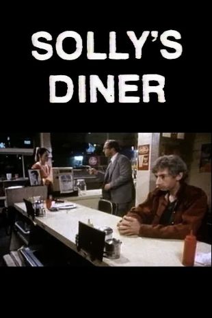 Solly's Diner