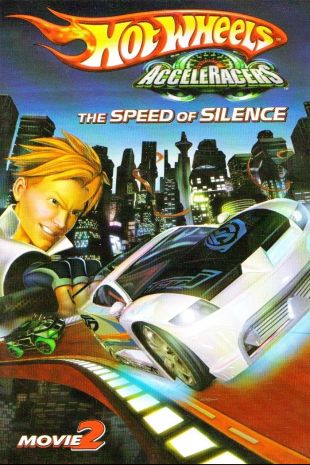 AcceleRacers: The Speed of Silence