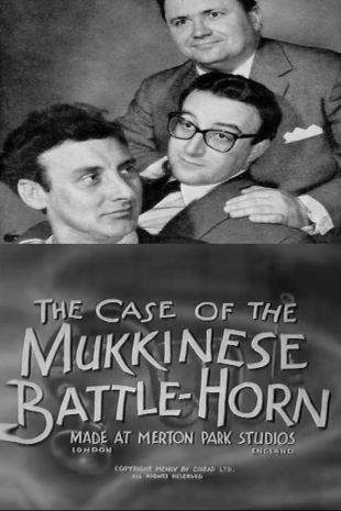Case of the Mukkinese Battle-Horn
