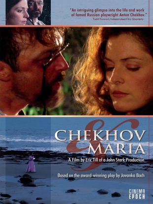 Chekhov and Maria