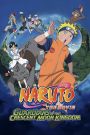 Naruto Movie: Guardians of the Crescent Moon Kingdom
