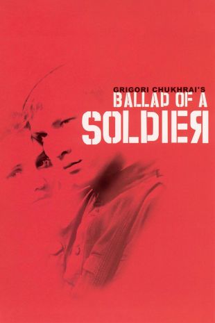 Ballad of a Soldier