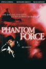 Phantom Force