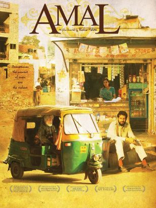 Amal (2007) Amal (2007)