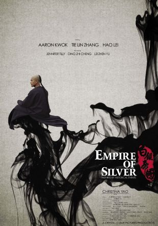 Empire of Silver