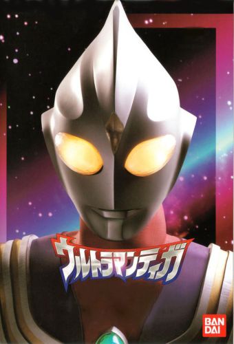 ultra hero series ultraman tiga
