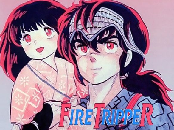 Get Wallpaper Fire Tripper 1986 Synopsis Characteristics Moods Themes Free