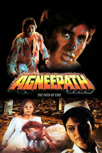 Agneepath 1990 Mukul Anand Cast And Crew Allmovie Amitabh bachchan, mithun chakraborty, madhavi and others. agneepath 1990 mukul anand cast