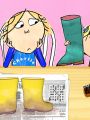 Charlie and Lola : Will You Please Stop Messing About?