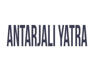 Antarjali Yatra