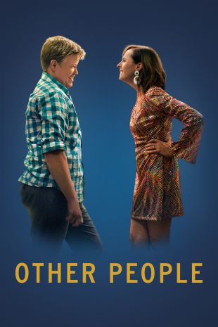 Other People