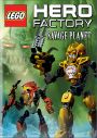 LEGO: Hero Factory - Savage Planet