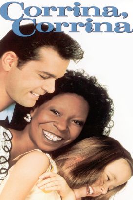 corrina, corrina corrina, corrina
