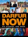 Darfur Now