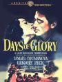 Days of Glory