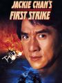 Jackie Chan's First Strike