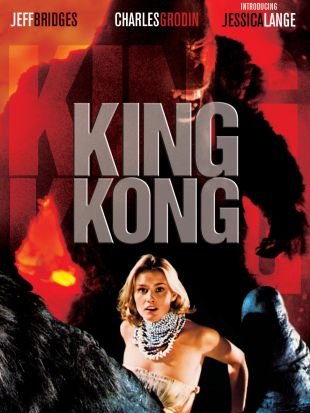 king kong lives vhs