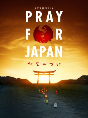 Pray for Japan