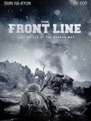 The Front Line