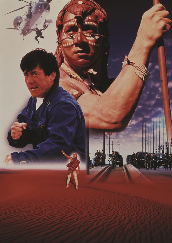 Jackie Chan's Who Am I? (1998)
