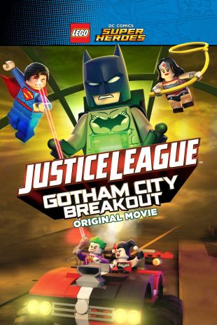 LEGO DC Comics Super Heroes: Justice League - Gotham City Breakout