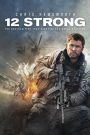 12 Strong