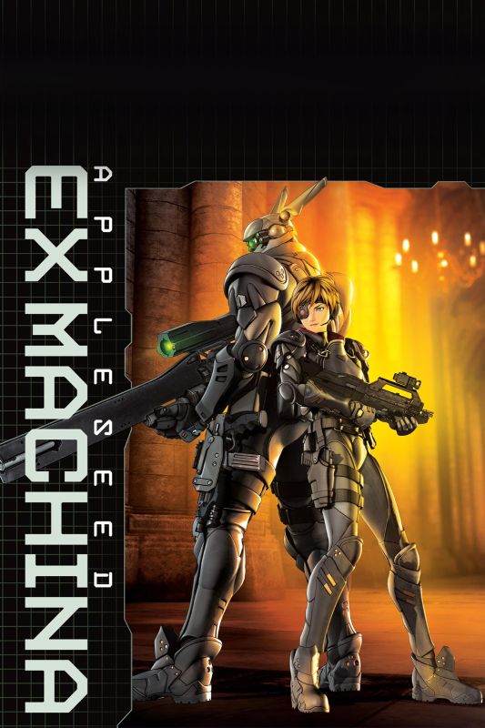 Get Wallpaper Appleseed Ex Machina 2007 Shinji Aramaki Synopsis HD