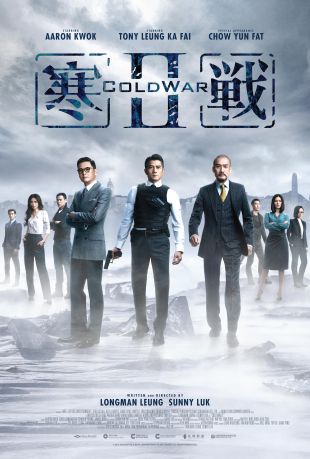 Cold War 2