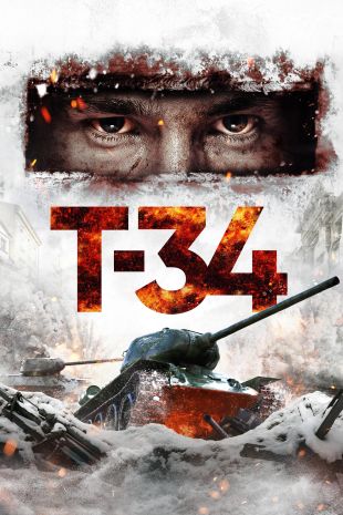 T-34