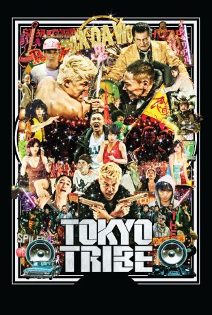 Tokyo Tribe