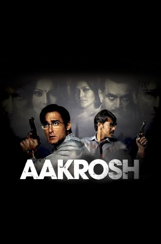 Aakrosh 2010 Priyadarshan Cast And Crew Allmovie Enabling chrome developer mode gives me that popup every time on startup. aakrosh 2010 priyadarshan cast