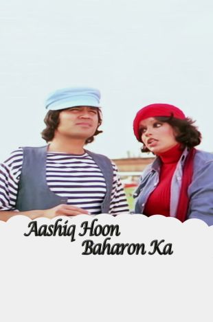 Aashiq Hoon Baharon Ka