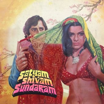 Satyam Shivam Sundaram Love Sublime 1978 Raj Kapoor Synopsis Characteristics Moods Themes And Related Allmovie Originally sung by lata mangeshkar. satyam shivam sundaram love sublime